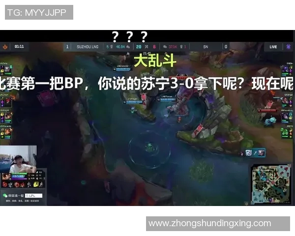 昔日王者欧联状态下滑,何去何从? 昔日王者欧联状态下滑,何去何从?