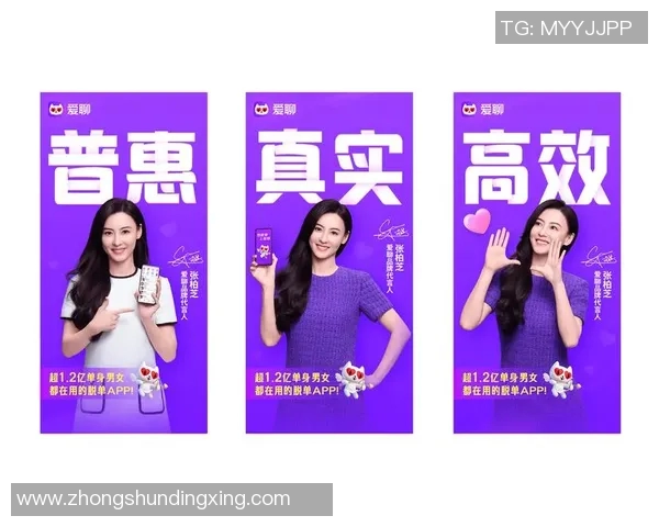 篮球八卦携手代言国际品牌,商业价值飙升 篮球八卦携手代言国际品牌,商业价值飙升