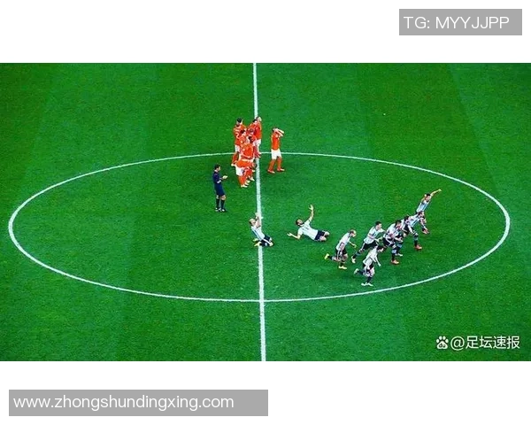 足球联赛点球大战策略及成功率分析