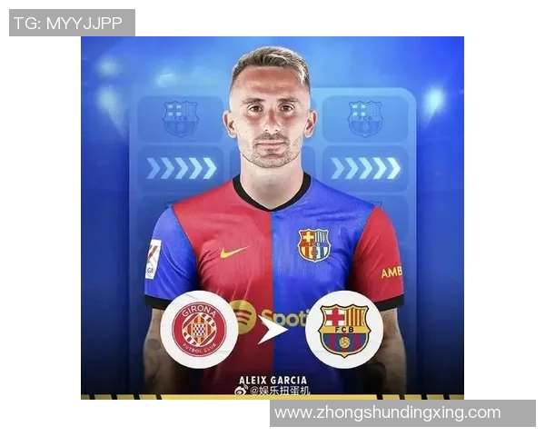 今日足球转会传闻解密