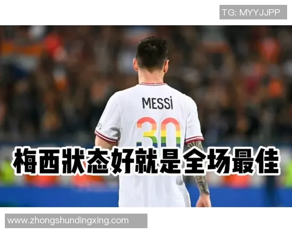 全明星今日状态爆棚,全场最佳当之无愧! 全明星今日状态爆棚,全场最佳当之无愧!