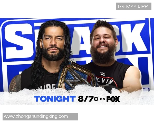 今日焦点战:足球八卦对决即将打响 今日焦点战:足球八卦对决即将打响