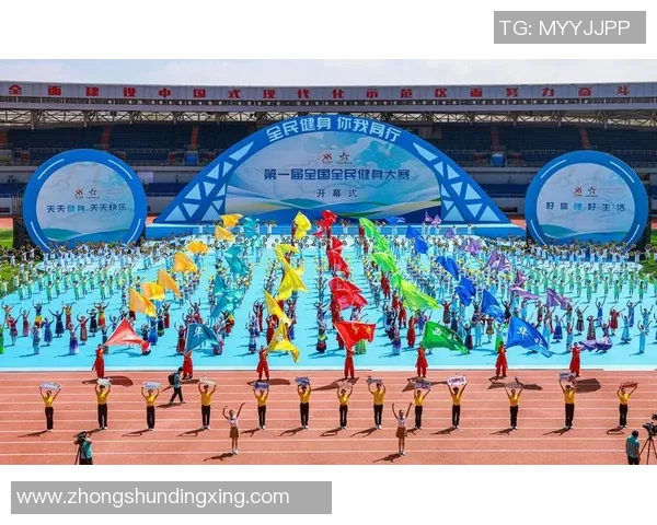 全国青少年体育大赛全面启动覆盖所有地级市推动全民健康发展 全国青少年体育大赛全面启动覆盖所有地级市推动全民健康发展