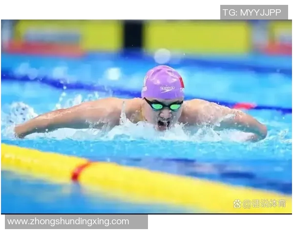 奥运会游泳项目技术创新与训练实践探索及发展趋势分析